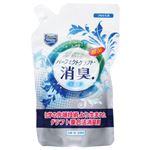 （まとめ） あらた パーフェクトグラフト・消臭 トリガースプレー 詰替 350ml 1個 【×10セット】
