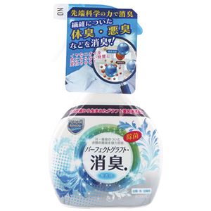 （まとめ） あらた パーフェクトグラフト・消臭 トリガースプレー 本体 400ml 1本 【×5セット】
