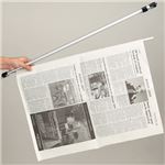 （まとめ） イワサキ 追加用ペーパーハンガー W715mm TPHH-ZRN100 1本 【×4セット】