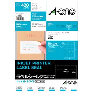 （まとめ） エーワン ラベルシール[インクジェット] マット紙・ホワイト A4 21面 70×42.3mm 四辺余白付 28923 1冊（20シート） 【×5セット】