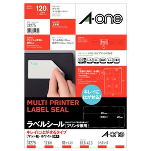 （まとめ） エーワン ラベルシール[プリンター兼用] キレイにはがせるタイプ マット紙・ホワイト A4判 12面 83.8×42.3mm 四辺余白付 角丸 31275 1冊（10シート） 【×5セット】