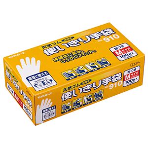 （まとめ） エステー No.910 天然ゴム使いきり手袋（粉付） M 1箱（100枚） 【×5セット】