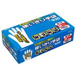（まとめ） エステー No.930 ビニール使いきり手袋（粉付） M 1箱（100枚） 【×5セット】