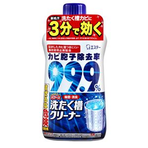 （まとめ） エステー ウルトラパワーズ 洗たく槽クリーナー 550g 1本 【×15セット】