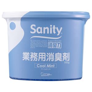 （まとめ） エステー サニティー 業務用消臭剤 タンクタイプ クールミント 本体 500g 1個 【×5セット】