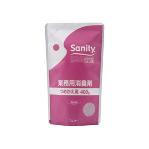 （まとめ） エステー サニティー 業務用消臭剤 タンクタイプ せっけん つめかえ用 400g 1個 【×10セット】