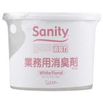 （まとめ） エステー サニティー 業務用消臭剤 タンクタイプ ホワイトフローラル 本体 500g 1個 【×5セット】