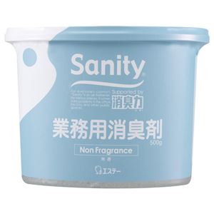 （まとめ） エステー サニティー 業務用消臭剤 タンクタイプ 無香 本体 500g 1個 【×5セット】