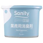 （まとめ） エステー サニティー 業務用消臭剤 タンクタイプ 無香 本体 500g 1個 【×5セット】
