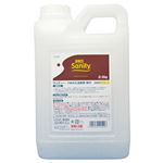 （まとめ） エステー サニティー 業務用消臭剤 喫煙室用 ミント 詰替用特大 2.8kg 1個 【×2セット】