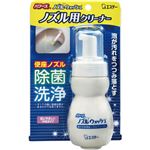 （まとめ） エステー パワーズノズルウォッシュ 120g 1個 【×5セット】