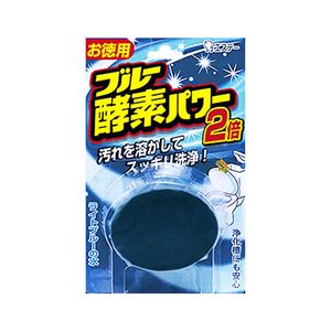 （まとめ） エステー ブルー酵素パワー 2倍 120g 1個 【×20セット】