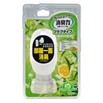 （まとめ） エステー 消臭力 プラグタイプ みずみずしいシトラスバーベナ 本体 20ml 1個 【×10セット】