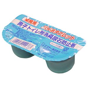 （まとめ） エステー 男子トイレ用消臭尿石防止剤 バイオタブレット 35g／個 1パック（2個） 【×5セット】