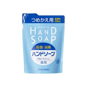（まとめ） エフティ資生堂 薬用ハンドソープ つめかえ用 230ml 1個 【×20セット】