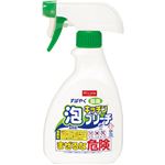 （まとめ） エムズワン すばやく除菌 キッチン泡ブリーチ 本体 400ml 1本 【×20セット】