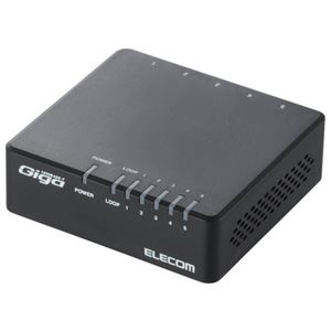 （まとめ） エレコム 1000BASE-T対応 スイッチングハブ 5ポート プラスチック筐体 ブラック EHC-G05PA-B-K 1台 【×2セット】