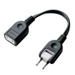 （まとめ） エレコム ACアダプタ用電源延長コード 2Pオス-メス 1個口 ブラック 0.1m T-ADR1BK 1個 【×10セット】