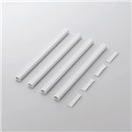 （まとめ） エレコム 分割フラットモール 幅17mm×長さ0.25m ホワイト LD-GAFB1／WH／E 1セット（4本） 【×5セット】