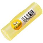 （まとめ） エンゲルス コインストッカー 5円硬貨用 S-5 1個 【×60セット】