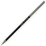 （まとめ） オート ゲルインクボールペン替芯 0.5mm 青 ニードルポイントマルチカラーゲル用 G-95NPアオ 1セット（5本） 【×10セット】