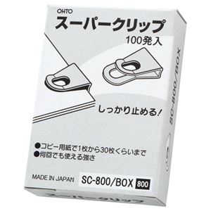 （まとめ） オート スーパークリップ SC-800／BOX 1箱（100発） 【×5セット】