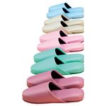 （まとめ） オーミケンシ 抗菌ビニールレザー調スリッパ ピンク 1足 【×5セット】