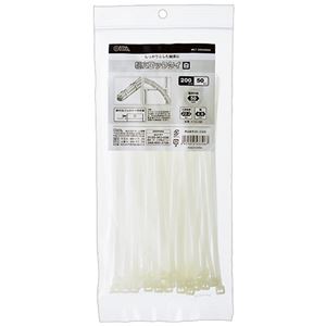 （まとめ） オーム電機 幅広ロックタイ 200mm 白 WLT-200W50WH 1袋（50本） 【×20セット】