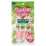 （まとめ） オカモト ふんわりやわらか天然ゴム手袋 M ピンク OK-1M-P 1双 【×50セット】