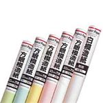 （まとめ） オキナ 全判プロジェクト 788×1091mm 50mm方眼 ピンク PZ5PK 1パック（2枚巻） 【×20セット】