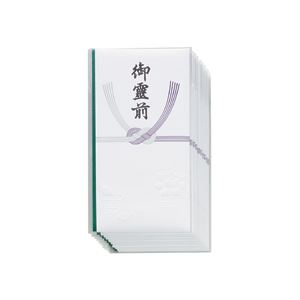 （まとめ） オリジナル 本式多当金封 御霊前 ハス型入 TT-1116 1パック（10枚） 【×10セット】