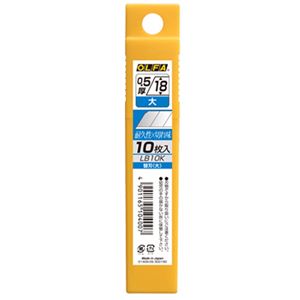 （まとめ） オルファ カッター替刃（大） L型 LB10K 1パック（10枚） 【×20セット】