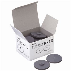 （まとめ） カール事務器 強力パンチ ロットガード HD-410用 K-10 1パック（10枚） 【×15セット】