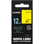 （まとめ） カシオ CASIO ネームランド NAME LAND スタンダードテープ 12mm×8m 黄／黒文字 XR-12YW 1個 【×5セット】