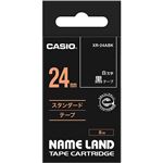 （まとめ） カシオ CASIO ネームランド NAME LAND スタンダードテープ 24mm×8m 黒／白文字 XR-24ABK 1個 【×4セット】