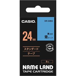 （まとめ） カシオ CASIO ネームランド NAME LAND スタンダードテープ 24mm×8m 青／黒文字 XR-24BU 1個 【×4セット】