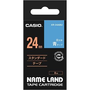 （まとめ） カシオ CASIO ネームランド NAME LAND スタンダードテープ 24mm×8m 青／白文字 XR-24ABU 1個 【×4セット】