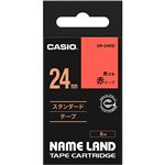 （まとめ） カシオ CASIO ネームランド NAME LAND スタンダードテープ 24mm×8m 赤／黒文字 XR-24RD 1個 【×4セット】