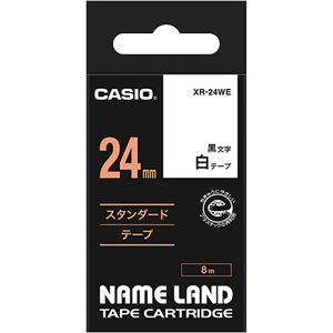 （まとめ） カシオ CASIO ネームランド NAME LAND スタンダードテープ 24mm×8m 白／黒文字 XR-24WE 1個 【×4セット】