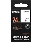 （まとめ） カシオ CASIO ネームランド NAME LAND スタンダードテープ 24mm×8m 白／黒文字 XR-24WE 1個 【×4セット】