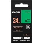 （まとめ） カシオ CASIO ネームランド NAME LAND スタンダードテープ 24mm×8m 緑／黒文字 XR-24GN 1個 【×4セット】