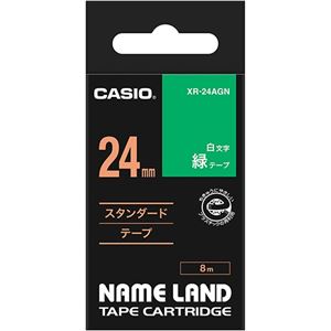 （まとめ） カシオ CASIO ネームランド NAME LAND スタンダードテープ 24mm×8m 緑／白文字 XR-24AGN 1個 【×4セット】