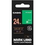 （まとめ） カシオ CASIO ネームランド NAME LAND スタンダードテープ 24mm×8m 緑／白文字 XR-24AGN 1個 【×4セット】