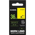（まとめ） カシオ CASIO ネームランド NAME LAND スタンダードテープ 36mm×8m 黄／黒文字 XR-36YW 1個 【×2セット】