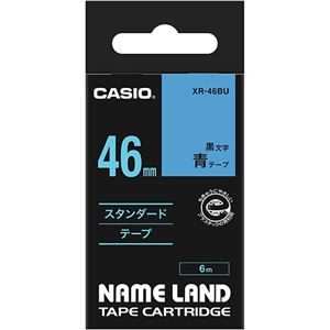 （まとめ） カシオ CASIO ネームランド NAME LAND スタンダードテープ 46mm×6m 青／黒文字 XR-46BU 1個 【×2セット】