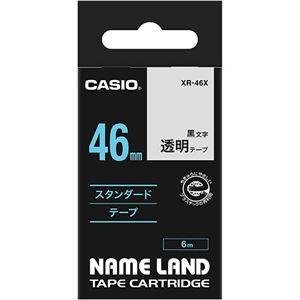 （まとめ） カシオ CASIO ネームランド NAME LAND スタンダードテープ 46mm×6m 透明／黒文字 XR-46X 1個 【×2セット】