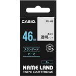 （まとめ） カシオ CASIO ネームランド NAME LAND スタンダードテープ 46mm×6m 透明／黒文字 XR-46X 1個 【×2セット】