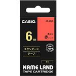 （まとめ） カシオ CASIO ネームランド NAME LAND スタンダードテープ 6mm×8m 赤／黒文字 XR-6RD 1個 【×5セット】