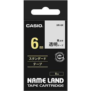 （まとめ） カシオ CASIO ネームランド NAME LAND スタンダードテープ 6mm×8m 透明／黒文字 XR-6X 1個 【×5セット】