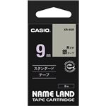 （まとめ） カシオ CASIO ネームランド NAME LAND スタンダードテープ 9mm×8m 銀／黒文字 XR-9SR 1個 【×5セット】
